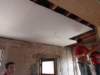 theceilingsgoingup_small.jpg